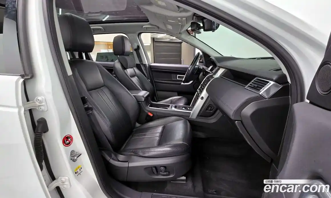 Land Rover Discovery Sport 2019 2.0 гидро в Москве, фото 11
