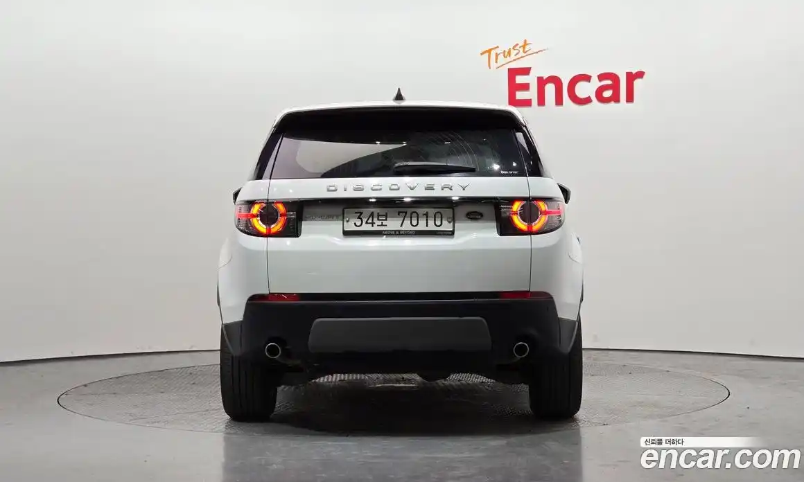 Land Rover Discovery Sport 2019 2.0 гидро в Москве, фото 4
