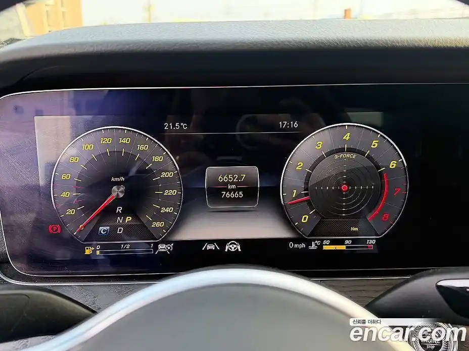 Mercedes-Benz E-Class 2020 2.0 гидро в Москве № 2201317, фото 9
