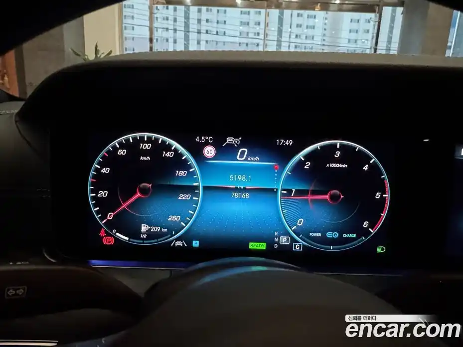 Mercedes-Benz CLS-Class 2022 2.0 гидро в Москве № 2201353, фото 8