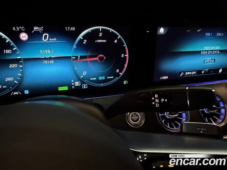 Mercedes-Benz CLS-Class 2022 2.0 гидро в Москве № 2201353, фото 9