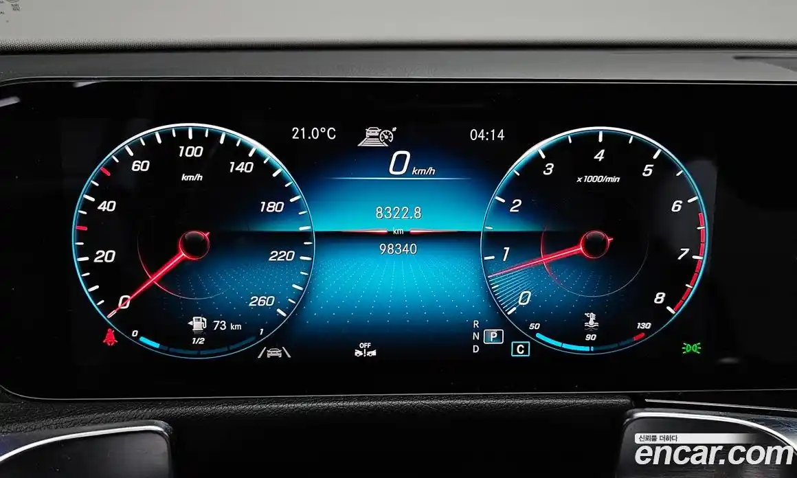Mercedes-Benz GLB-Class 2021 2.0 гидро в Москве, фото 11