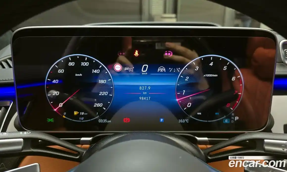 Mercedes-Benz S-Class 2022 4.0 гидро в Москве № 2201705, фото 11
