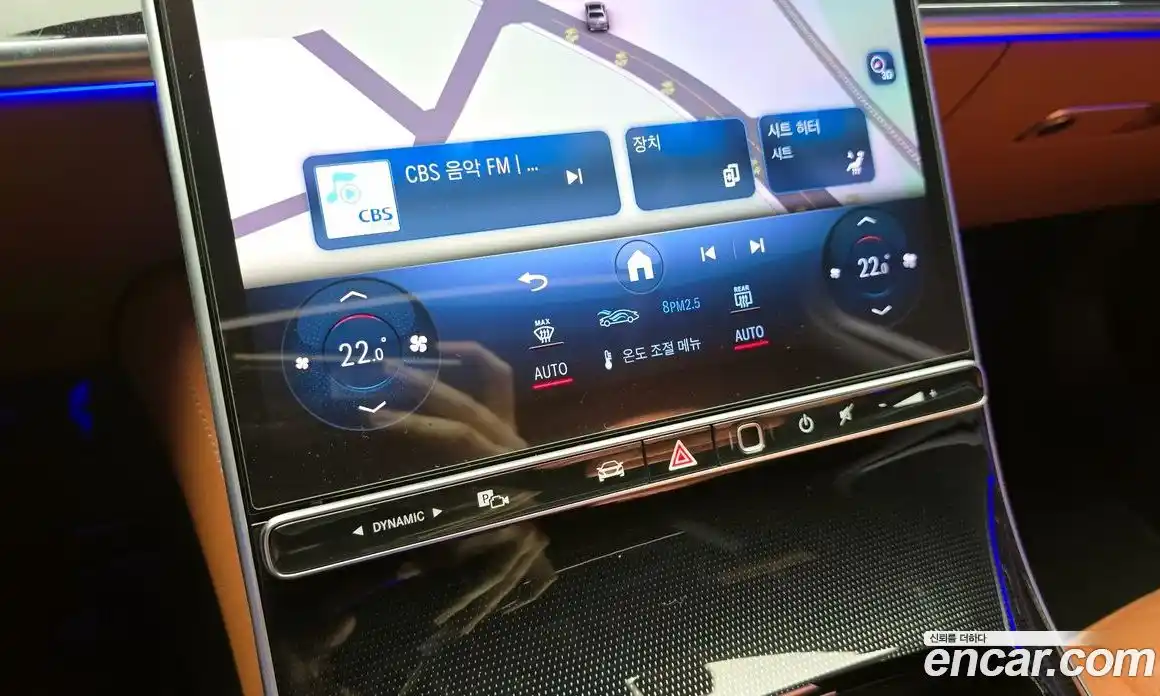 Mercedes-Benz S-Class 2022 4.0 гидро в Москве № 2201705, фото 24