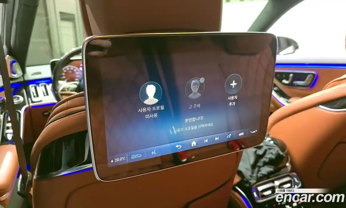 Mercedes-Benz S-Class 2022 4.0 гидро в Москве № 2201705, фото 29