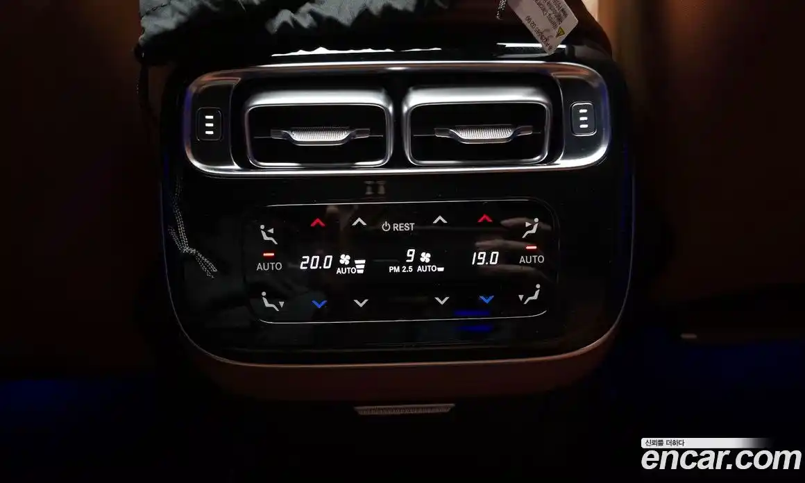 Mercedes-Benz S-Class 2022 4.0 гидро в Москве № 2201705, фото 30