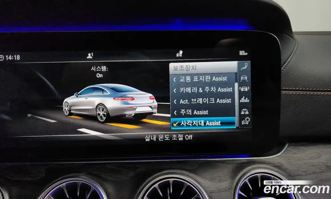 Mercedes-Benz E-Class 2019 1.9 гидро в Москве № 2201710, фото 23