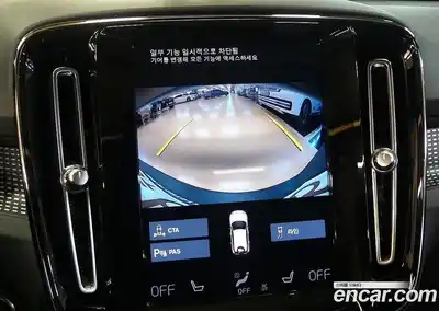 Volvo XC40 2021 2.0 гидро в Москве № 2202805, миниатюра 12