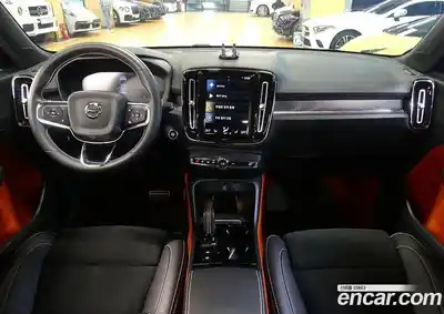 Volvo XC40 2021 2.0 гидро в Москве № 2202805, миниатюра 7