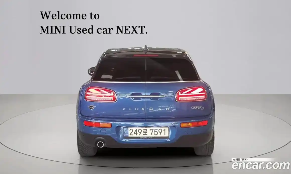 Mini Clubman 2022 2.0 гидро в Москве № 2203710, фото 4