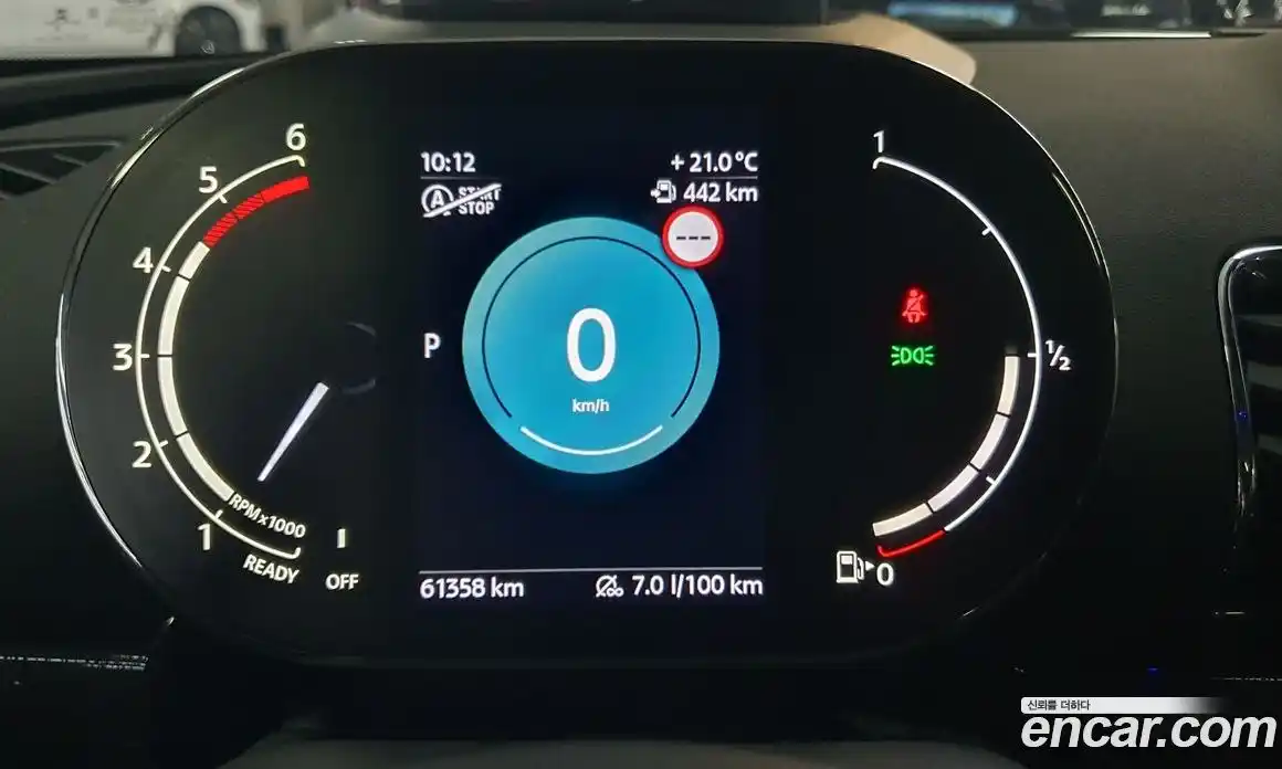 Mini Clubman 2022 2.0 гидро в Москве № 2203710, фото 8