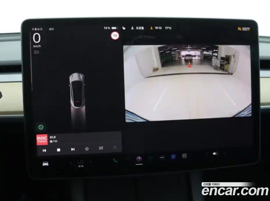 Tesla Model Y 2022 2.0 гидро, фото 10