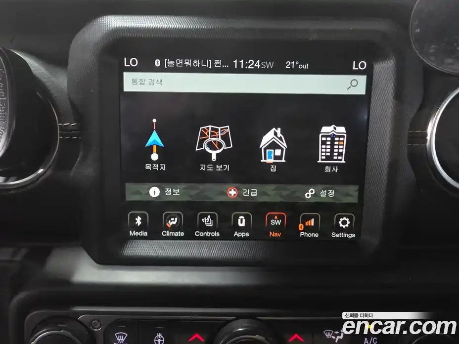 Jeep Wrangler 2020 2.0 гидро в Москве № 2204728, фото 11