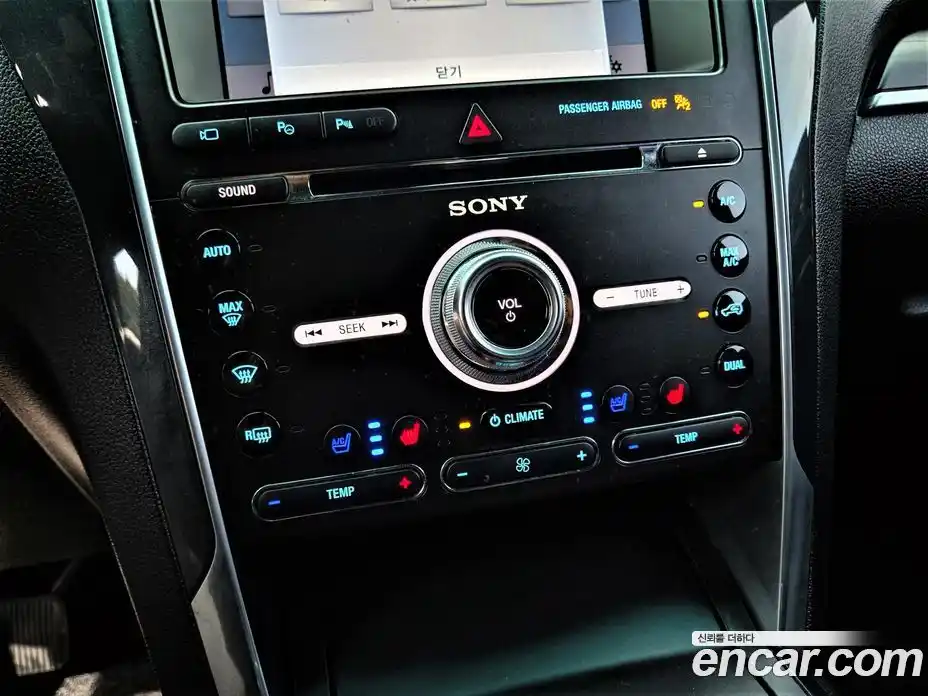 Ford Explorer 2017 2.3 гидро в Москве № 2205019, фото 11