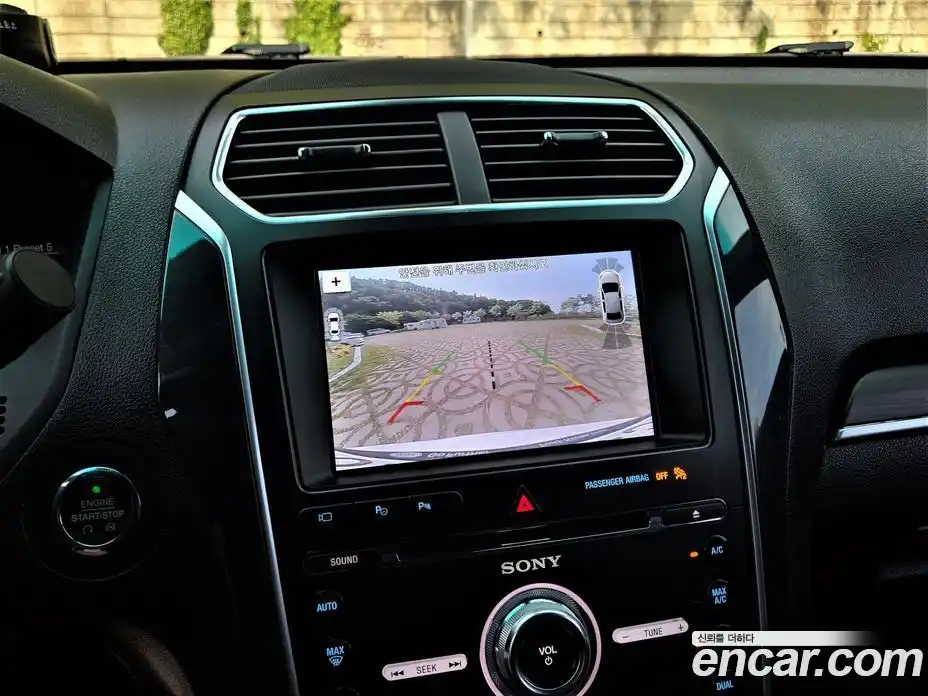 Ford Explorer 2017 2.3 гидро в Москве № 2205019, фото 13