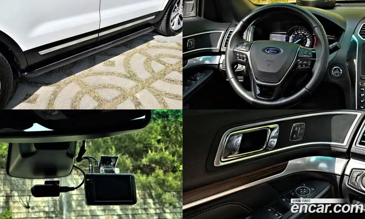 Ford Explorer 2017 2.3 гидро в Москве № 2205019, фото 18