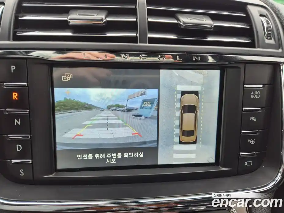 Lincoln Continental 2017 3.0 гидро, фото 9