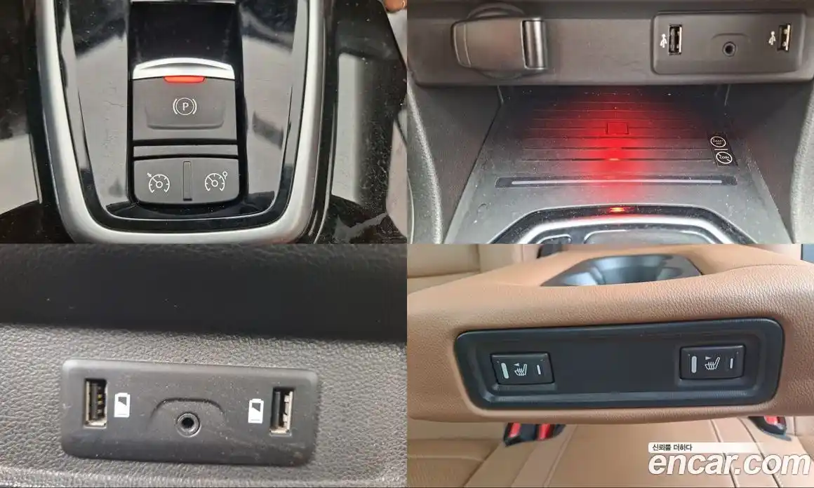 Renault QM6 2020 2.0 гидро в Москве № 2206567, фото 15