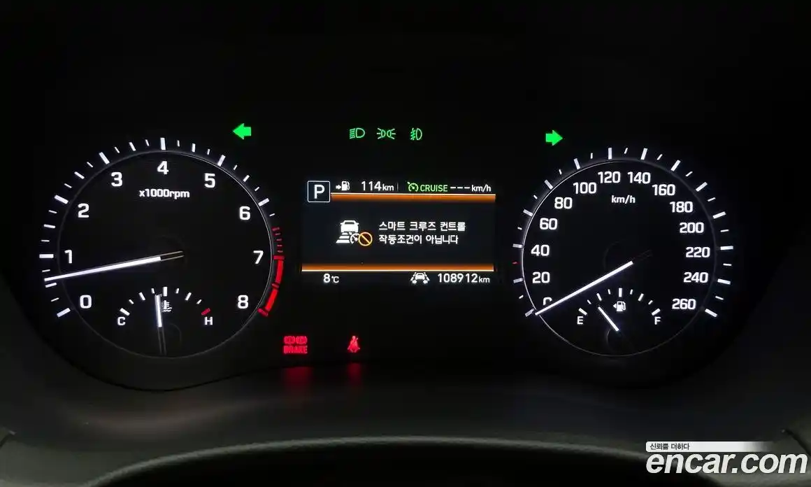 Genesis G80 2016 3.3 гидро в Москве № 221399, фото 8