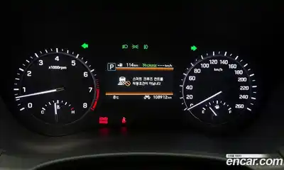 Genesis G80 2016 3.3 гидро в Москве № 221399, миниатюра 8