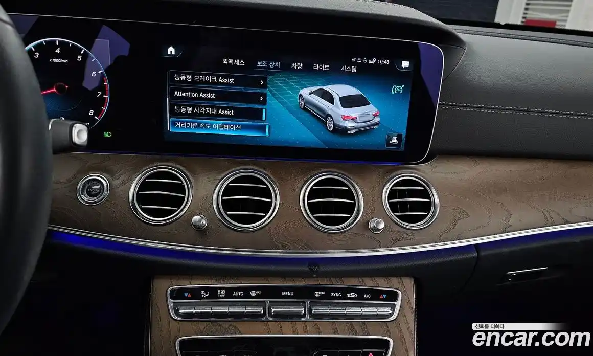 Mercedes-Benz E-Class 2022 2.0 гидро в Москве, фото 14