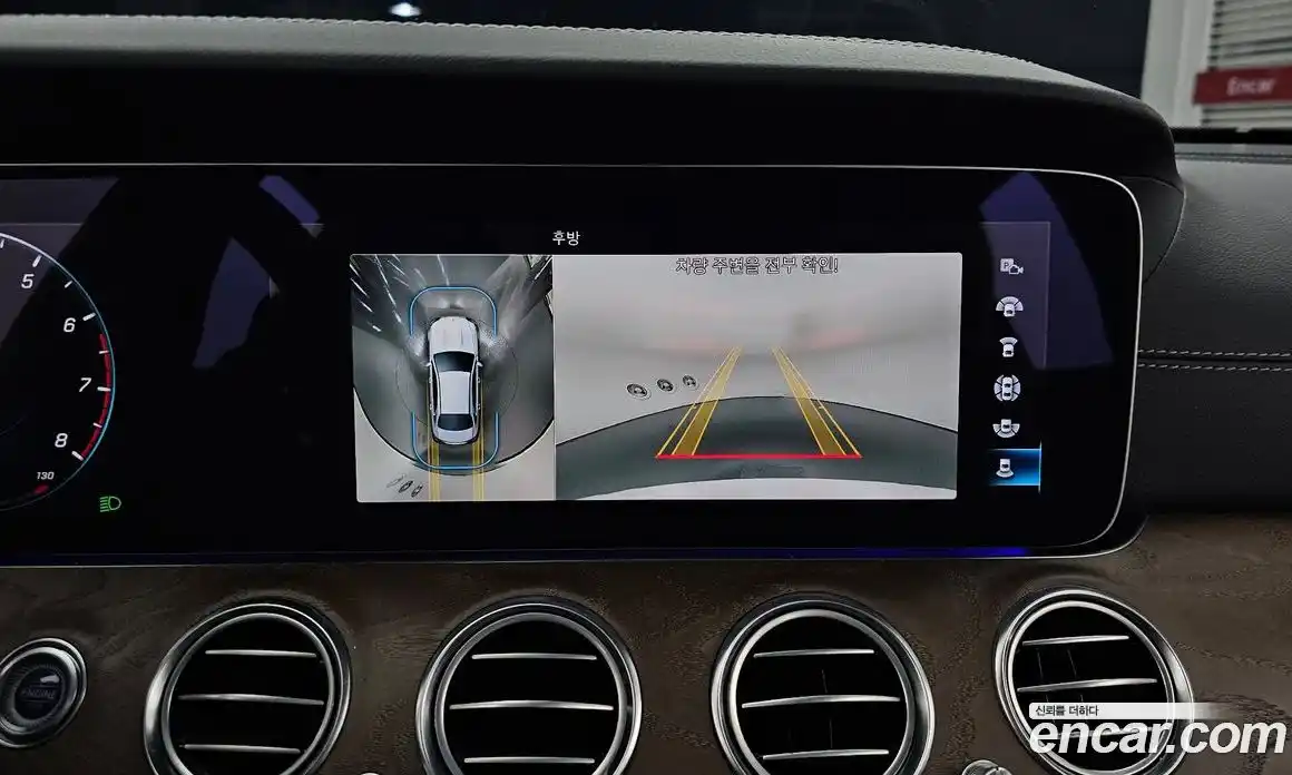 Mercedes-Benz E-Class 2022 2.0 гидро в Москве, фото 15