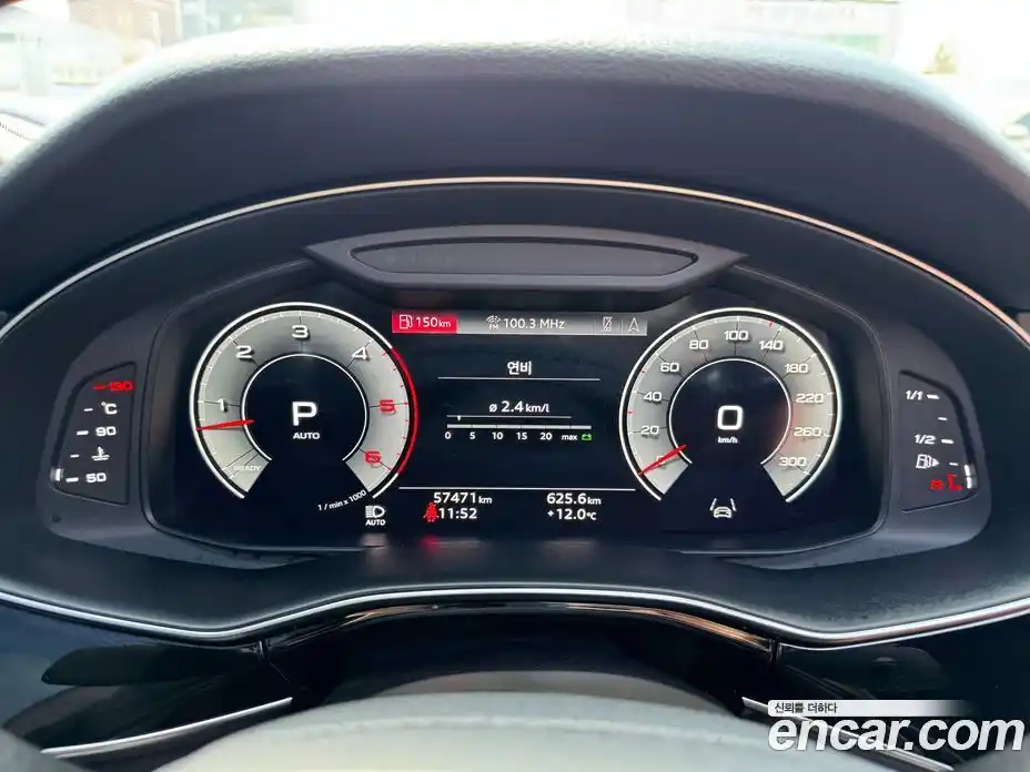 Audi Q7 2021 3.0 гидро в Москве № 229939, фото 12