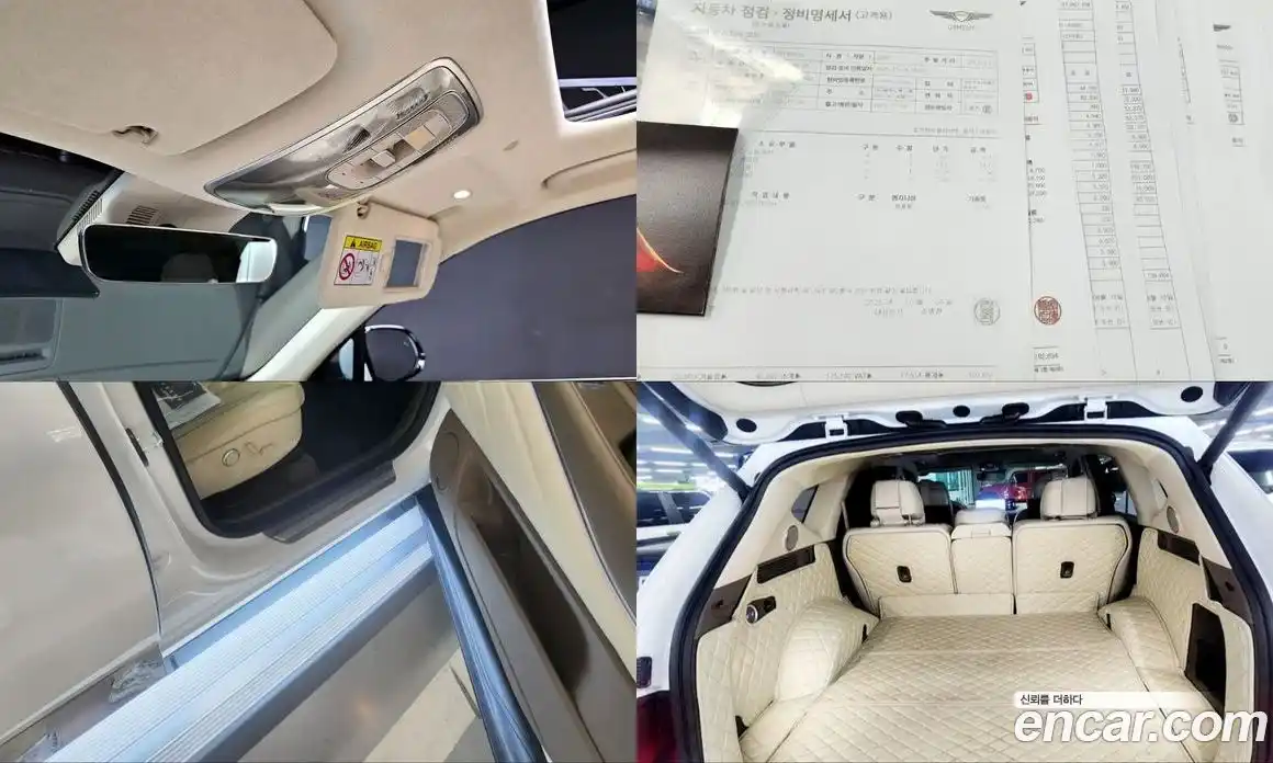 Genesis GV80 2020 3.0 гидро в Москве № 24730, фото 20