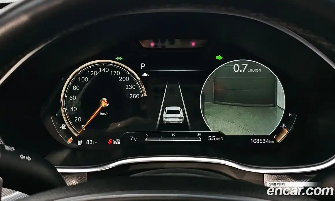 Genesis G80 2021 2.5 гидро в Москве, фото 8