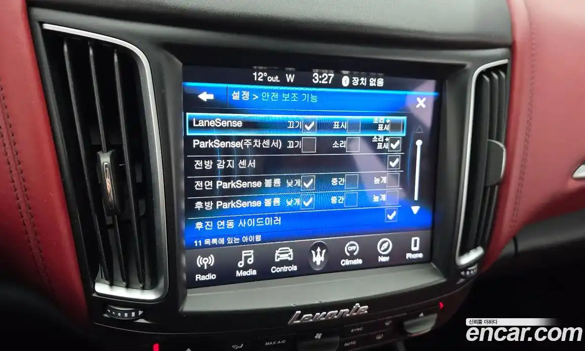 Maserati Levante 2017 3.0 гидро, фото 18