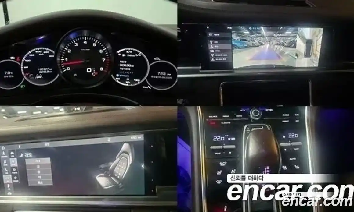 Porsche Panamera 2018 3.0 гидро в Москве, фото 14