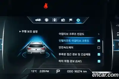 SsangYong Korando 2020 1.5 гидро в Москве № 35358, миниатюра 12