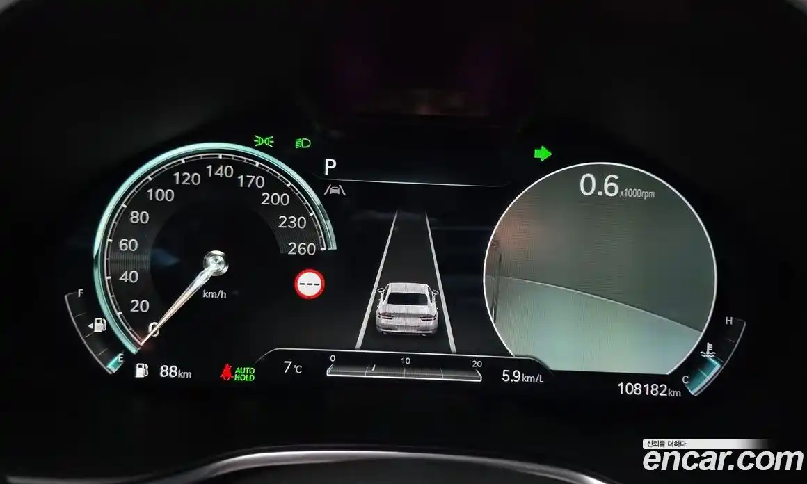 Genesis G80 2023 3.5 гидро в Москве № 365574, фото 8