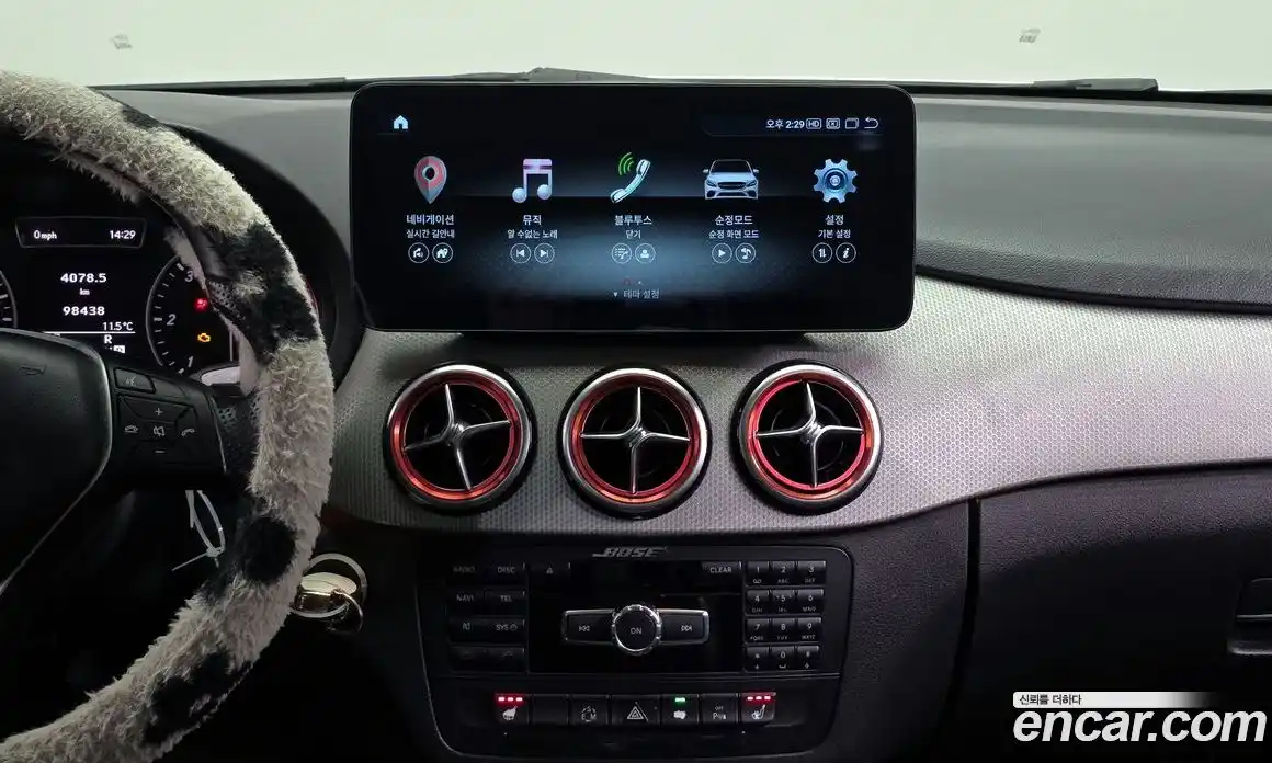 Mercedes-Benz B-Class 2013 1.8 гидро в Москве, фото 14