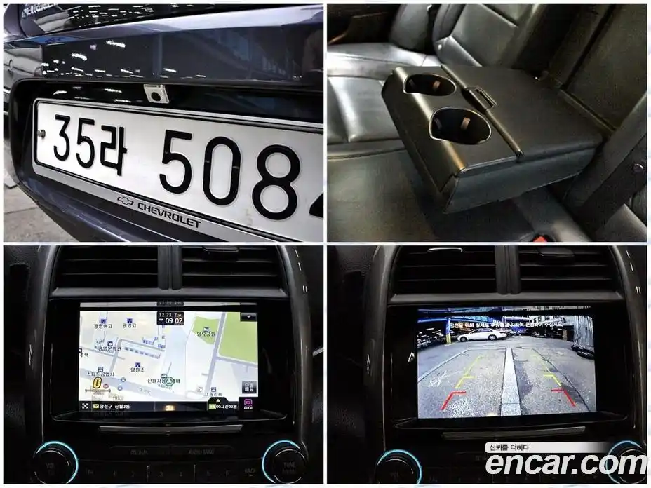 Chevrolet Malibu 2014 2.0 гидро в Москве, фото 19