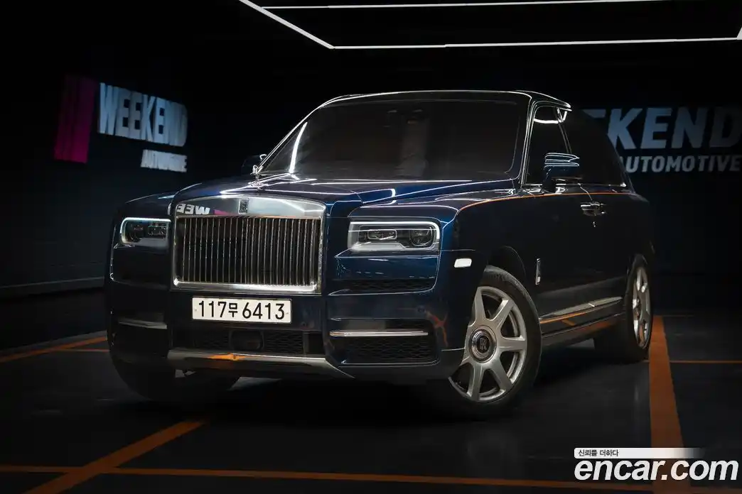 Rolls-Royce Cullinan 2022 6.7 гидро, фото 1