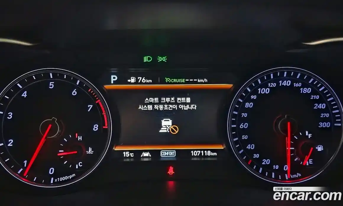 Genesis G70 2019 2.0 гидро в Москве, фото 8
