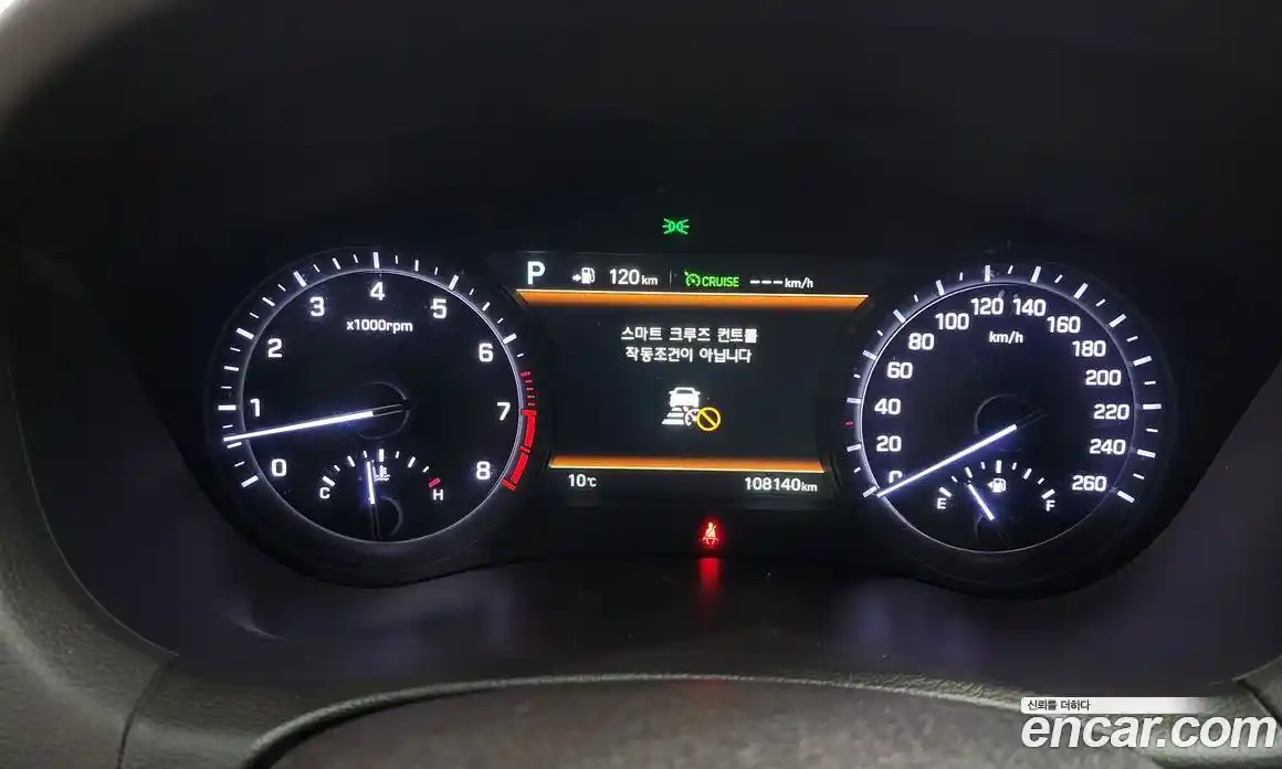 Genesis G80 2016 3.8 гидро в Москве № 59399, фото 8