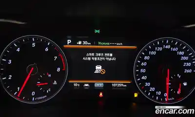 Genesis G70 2018 2.0 гидро в Москве, миниатюра 8