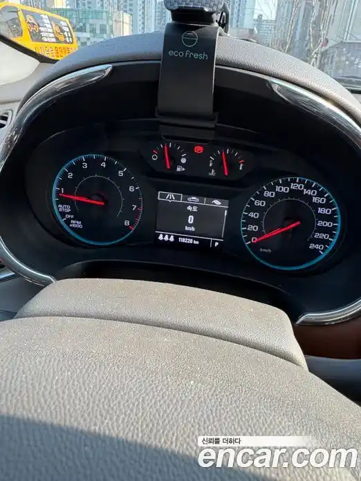 Chevrolet Malibu 2017 1.5 гидро в Москве № 820148, фото 6