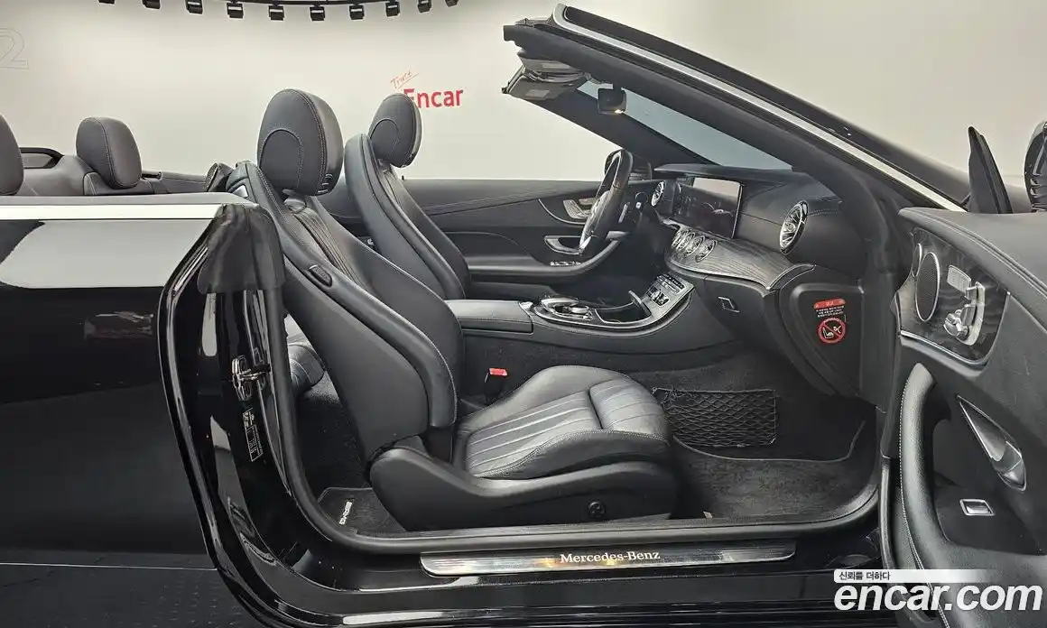 Mercedes-Benz E-Class 2020 1.9 гидро в Москве, фото 11