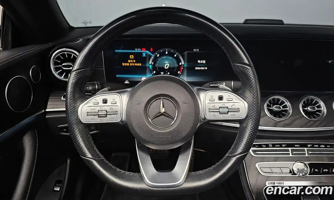 Mercedes-Benz E-Class 2020 1.9 гидро в Москве, фото 13