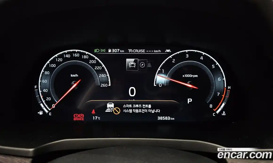 Kia K7 2019 2.5 гидро в Москве, фото 8