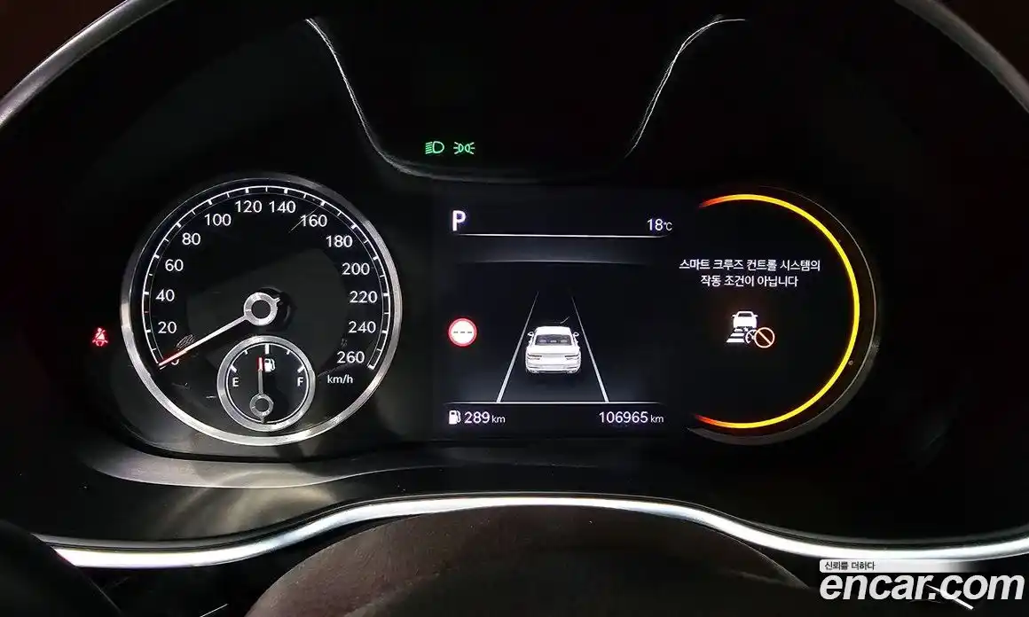 Genesis G80 2023 2.5 гидро в Москве, фото 8