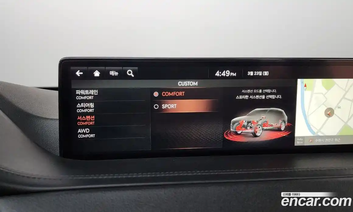 Genesis GV80 2021 3.0 гидро в Москве, фото 17