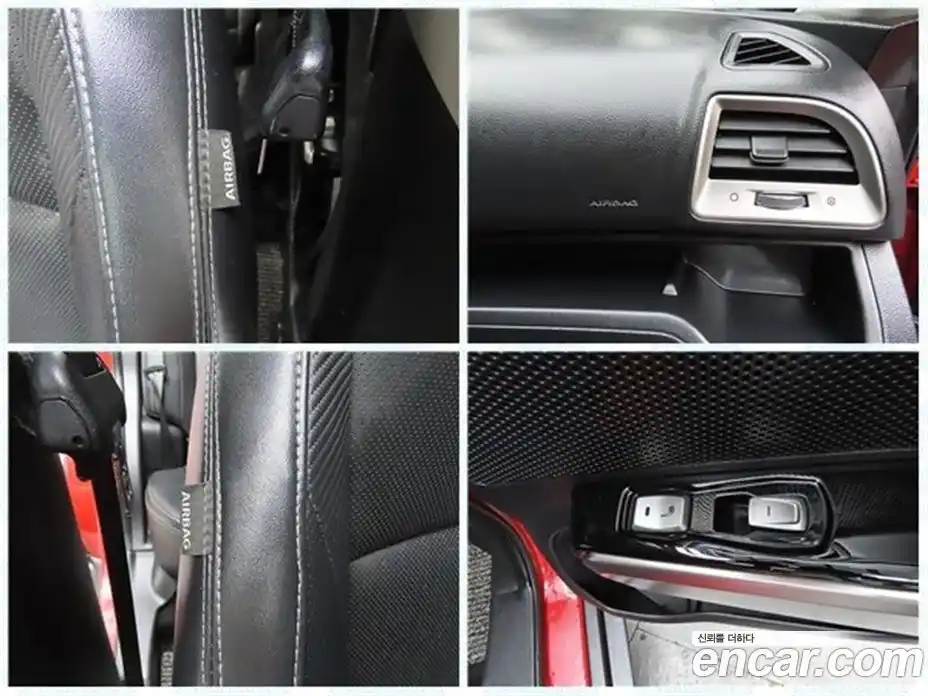 SsangYong TIBOLI 2015 1.6 гидро в Москве № 857099, фото 17
