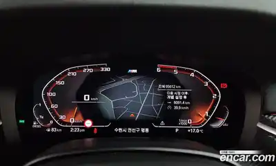 BMW 5-Series 2020 2.0 гидро в Москве № 968988, миниатюра 8
