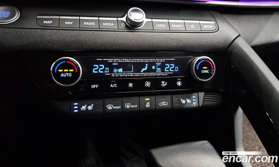Hyundai Avante 2020 1.6 гидро в Москве № 971926, фото 17