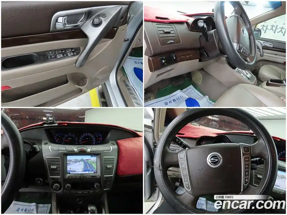 SsangYong Korando 2014 2.0 гидро, фото 16