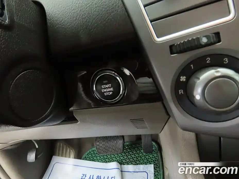 SsangYong Korando 2014 2.0 гидро, фото 10